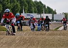 921H8309 bmx-tc-12-9-21